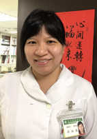 新北市第十屆護理傑出獎-護理傳承科技創新  守護病人安全(相關圖片)