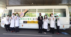 強化社區篩檢量能  萬泰物流集團捐贈婦女健康篩檢車(相關圖片)