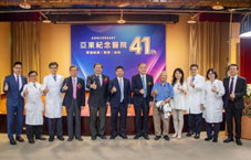 亞東41 精彩飛揚院慶國際研討會(相關圖片)