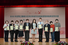 賀 本院榮獲衛生福利部表揚雙獎(相關圖片)