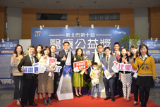 創建3H照護模式  守護民眾健康(相關圖片)