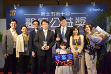 耳鼻喉科暨頭頸外科專業團隊  持續為民眾提供優質照護(相關圖片)