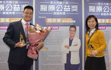 將這份榮耀  獻給所有亞東的幕後英雄(相關圖片)