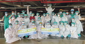 防疫特殊貢獻獎   榮耀歸屬全體亞東同仁(相關圖片)