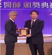 獲獎是亞東的榮耀及團隊的榮光(相關圖片)