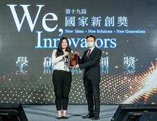 賀  亞東醫院四隊研究團隊榮獲第十九屆國家新創獎(相關圖片)