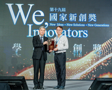 賀  亞東醫院四隊研究團隊榮獲第十九屆國家新創獎(相關圖片)