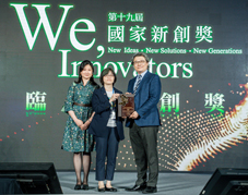 賀  亞東醫院四隊研究團隊榮獲第十九屆國家新創獎(相關圖片)