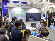 亞東醫院搭載創新與智慧醫療解決方案  登板2022年台灣醫療科技展(相關圖片)