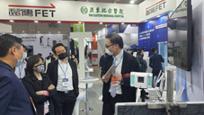 亞東醫院搭載創新與智慧醫療解決方案  登板2022年台灣醫療科技展(相關圖片)