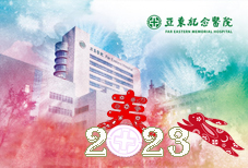 玉兔迎春，喜迎健康好運連連(相關圖片)