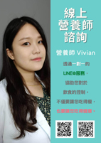 癸卯兔過年也要健康瘦下去(相關圖片)