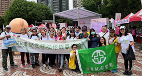 那日 陽光下 擁抱生命 展現力量(相關圖片)