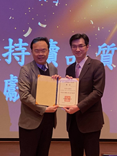 本院榮獲台灣醫療品質協會頒發  『品管圈團體獎、THQA持續品質改善貢獻獎』持續品質改善推動獲得肯定(相關圖片)
