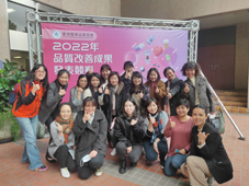 本院榮獲台灣醫療品質協會頒發  『品管圈團體獎、THQA持續品質改善貢獻獎』持續品質改善推動獲得肯定(相關圖片)