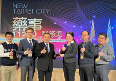 新北市第十一屆藥事服務獎 本院藥學部及簡美如藥師獲頒特殊貢獻獎(相關圖片)