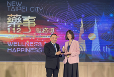 新北市第十一屆藥事服務獎 本院藥學部及簡美如藥師獲頒特殊貢獻獎(相關圖片)