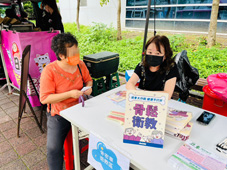 北板健康520-愛的密度  青春不出走(相關圖片)