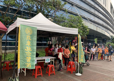 北板健康520-愛的密度  青春不出走(相關圖片)