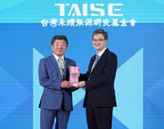 永續綠色醫療能行動(相關圖片)