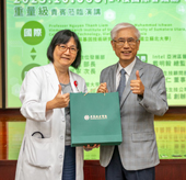 亞東醫院42週年院慶國際研討會-台灣生醫領域前景看好(相關圖片)