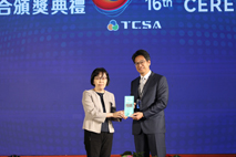 亞東醫院共創共好永續福祉   榮獲職場福祉領袖獎肯定(相關圖片)