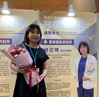 新北市第11屆醫療公益獎-醫事服務貢獻獎   擁抱差異 發現優勢(相關圖片)