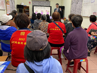 愛要及時在  癌要及時篩(相關圖片)