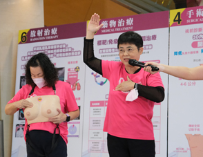 「愛乳一站式」衛教策展   亞東醫院與您攜手贏戰乳癌(相關圖片)