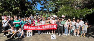 「和」你一起秋季健康行(相關圖片)