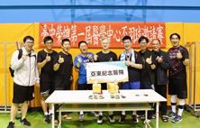 羽球會友「第一屆全國醫學中心盃羽球邀請賽」亞東醫院榮獲季軍(相關圖片)