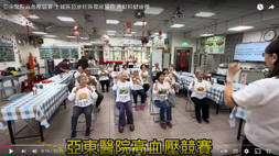 社區血壓關懷站 營造高齡樂活社區(相關圖片)