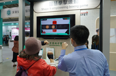 亞東醫院數位轉型與醫療升級   醫療科技展展示創新技術掌握未來(相關圖片)