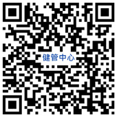馨想事成   守護媽媽健檢專案(相關圖片)