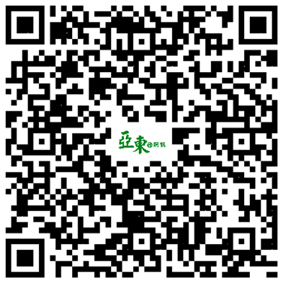 亞東院訊2024年6月份有獎徵答(相關圖片)