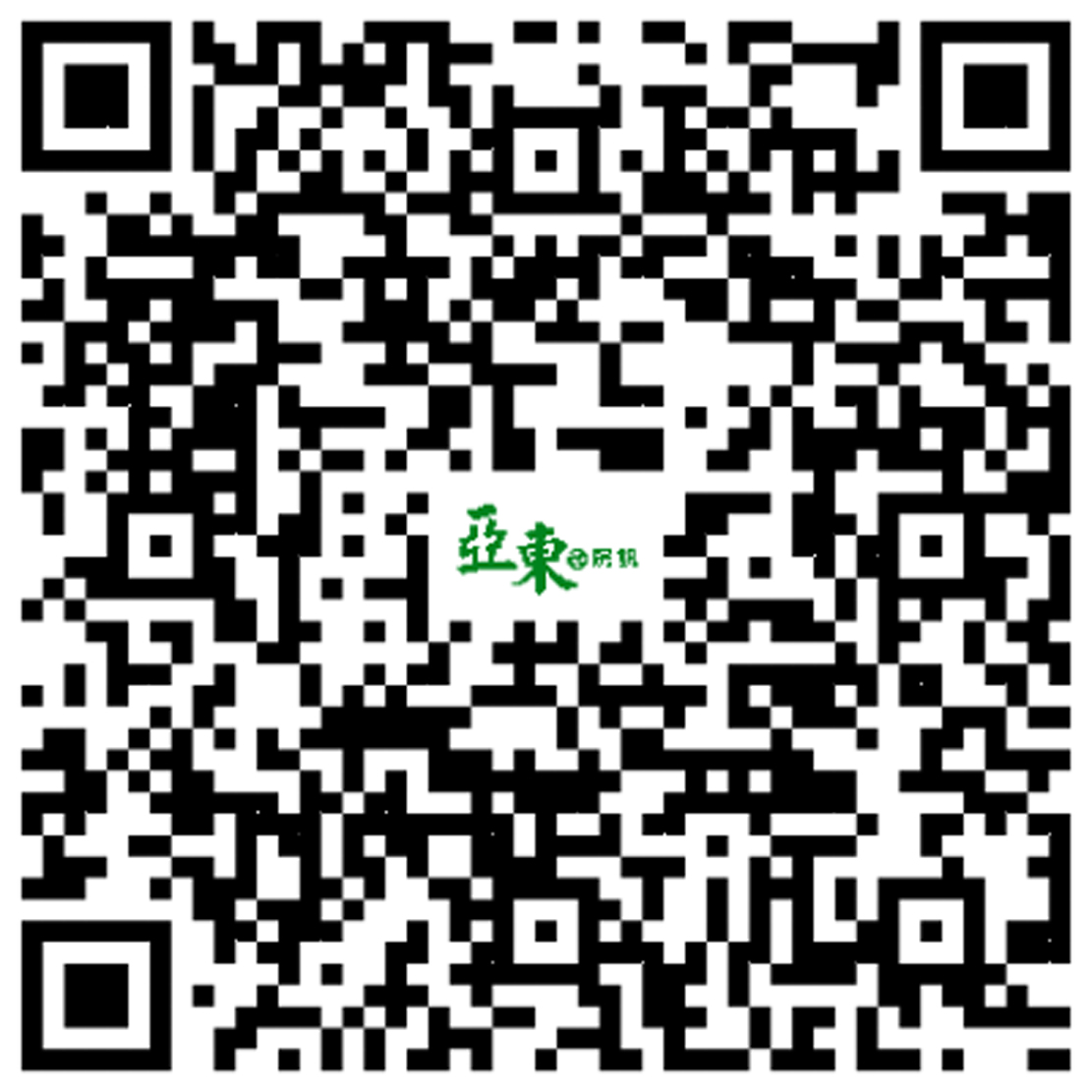 亞東院訊2024年7月份有獎徵答(相關圖片)