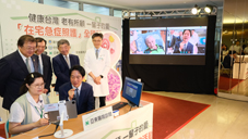 在宅急症照護   全國開啟儀式(相關圖片)