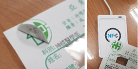 亞東有愛    就醫無礙  推動無障礙就醫環境(相關圖片)