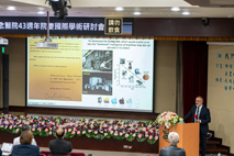 歡慶亞東43週年院慶(相關圖片)