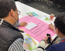 亞東攜手企業共創失智友善社區  社區共融與 ESG 典範(相關圖片)