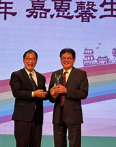 榮獲法務部表揚推展犯罪被害人保護工作有功人士(相關圖片)