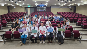 病人安全齊用心 亞東品質最安心(相關圖片)