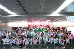 病人安全齊用心 亞東品質最安心(相關圖片)