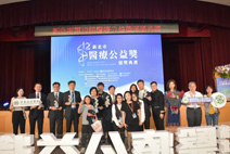 榮耀得獎   大放異彩(相關圖片)