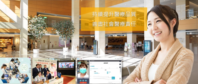 願每個人都擁有更健康的未來(相關圖片)