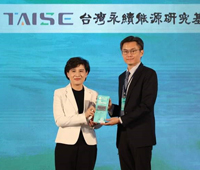 2024年TCSA台灣健康永續獎  亞東醫院榮獲「循環經濟實踐獎」(相關圖片)