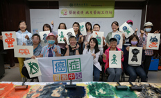 2024年TCSA台灣健康永續獎  亞東醫院榮獲「循環經濟實踐獎」(相關圖片)