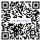 健康體雕管理   讓專業醫療團隊幫助您(相關圖片)