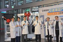  達文西機械手臂手術系統  精準診斷和治療   (相關圖片)