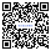 告別蟹足腫困擾 量身打造專屬放射治療方案(相關圖片)